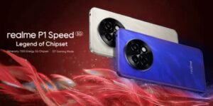 Realme P1 Speed ​​5G: बड़ी छूट वाला दमदार स्मार्टफोन