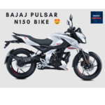 सिर्फ ₹15000 के डाउन पेमेंट पर घर लाएं Bajaj Pulsar N150 Bike