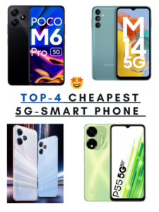 India में 4 सबसे सस्ता 5G smart phone