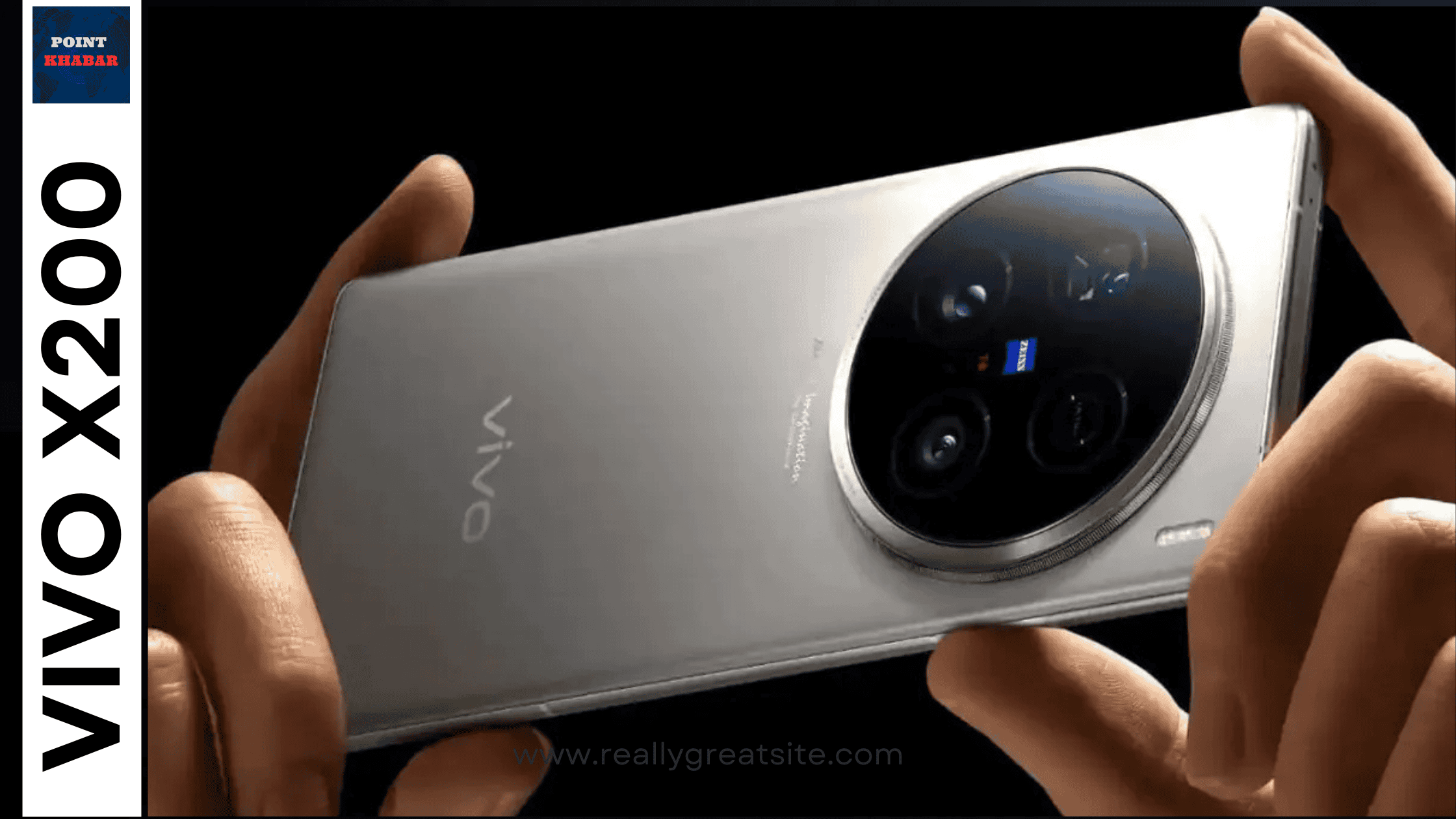 Vivo X200 Ultra भारत में लॉन्च: फीचर्स Price और उपलब्धता