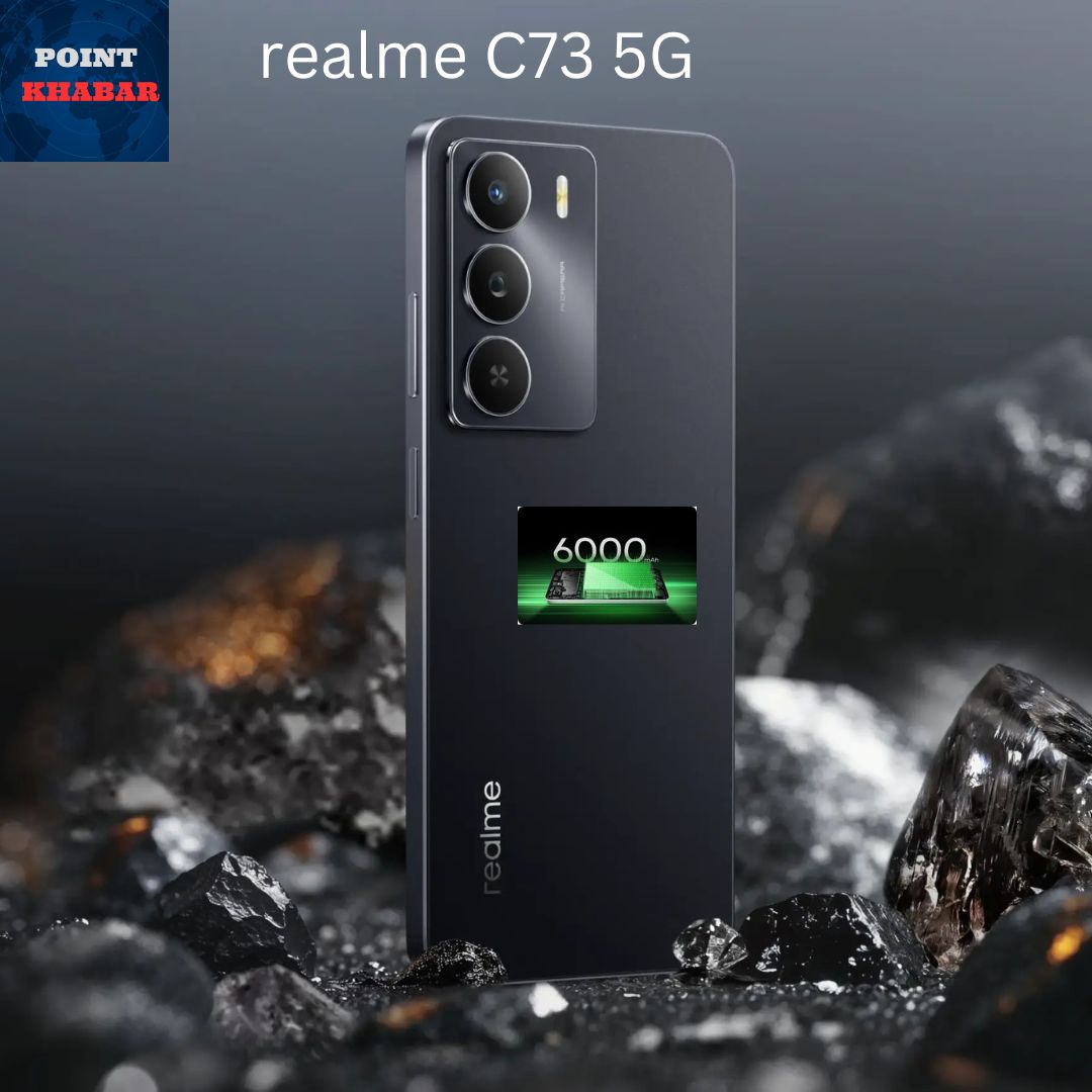 Realme C 73 5G की price ₹11,999 से कम कीमत में 5G phone